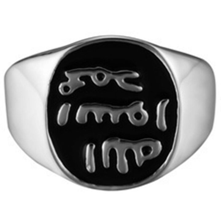 trendy-islam-muslim-rune-ring-mens-ring-new-fashion-metal-religious-amulet-accessories-party-jewelry-wholesale-headbands