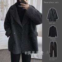 [Three-Piece] Winter Leisure Suit Boys With Thick Cloth Coat Blazer Fashion Brand Mens Windbreaker Port