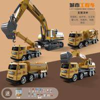 ของเล่นเด็ก Inertial Engineering Vehicle Excavator Bulldozer Inertial Engineering Vehicle Set Boy Toy Gift hot