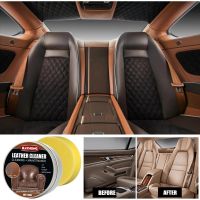 Reliable Leather Care Cream Large Capacity Quick Cleaning Deep Nourishment Automotive Sofa Leather Repair Cleaning Cream