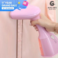 Malory⭐ Hanging Steam Ironing Machine Household Handheld Portable Clothes Ironing Machine Wrinkle Removal