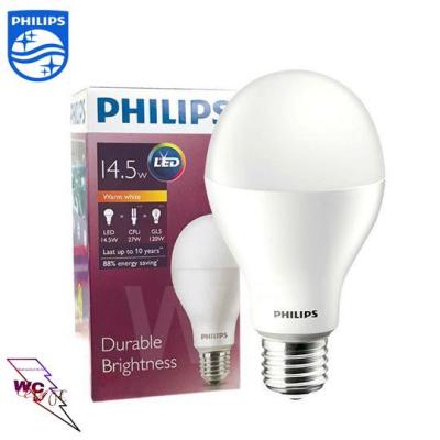 (พร้อมVAT) หลอด LED BULB 14.5W Philips ขั้ว E27 ขั้วเกลียว แสงขาวหรือแสงส้ม (1ดวง) หรือ(10ดวง)