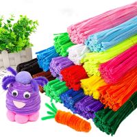 YOMDID 20/100PCS Colorful Twisted Rod Creative DIY Handcraft Twisting Bar Wool Root Fluffy Bar Iron Wire Imaginative Decorations