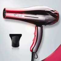 Amy Pavilion ไดร์เป่าผม DELIYA 8080 2200W Hair dryer(ปรับความร้อน&amp;แรงลมได้) ไดร์เป่าผม เป่าผม ไดเป่าผม ไดรเป่าผม พกพา เครื่องเป่าผม DLY ไดร์เป่าผม ร้อนเร็ ว