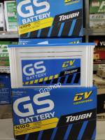 GS battery รุ่น95E41 -์N100=100 แอมป์เต็ม ยังไม่เติมน้ำกรดจากโรงงาน