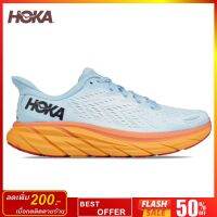 Hoka Women’s Clifton 8 Wide Summer Song / Ice Flow รองเท้าวิ่ง ผู้ชาย ผู้หญิง 1121375-SSIF รองเท้าลำลอง รุ่นท็อป โดดเด่นด้วยการออกแบบและสีที่สวย