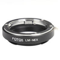 FOTGA LM-NEX อะแดปเตอร์แหวนสำหรับ Leica M เลนส์ E Mount A7III A9 A7R A6000 NEX-7 6 5 3 5N 3VG10E VG20E