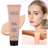 [wilkl] Brightening Concealer Liquid Foundation Moisturizing Oil Control BB Cream Makeup Foundation