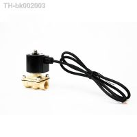 ▽❈◄ 1/2 IP68 Waterproof Normally Closed Brass Fountain Solenoid Valve 110V 24V 12V 24v Solenoid Valve For Underwater