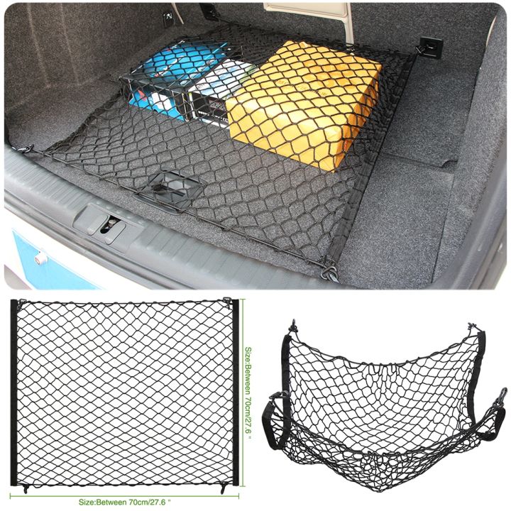 [Xiaofeitian Auto Supplies] Car Trunk Net Elastic Luggage Cargo ...