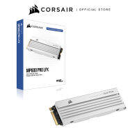 CORSAIR SSD MP600 PRO LPX 2TB