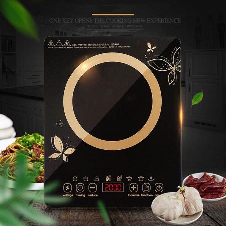 ☬Electric Cooker Infrared Heater Multifunction Induction Cooker 3500W