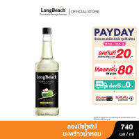 ลองบีชไซรัปมะพร้าวอ่อน ขนาด 740 มล.  LongBeach Young Coconut Syrup Size 740 ml