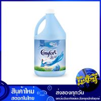 น้ำยาปรับผ้านุ่ม สูตรมาตรฐาน สีฟ้า 2800 มล. (แพ็ค4แกลลอน) คอมฟอร์ท Comfort Fabric Softener, Standard Formula, Blue Color น้ำยา ปรับผ้านุ่ม