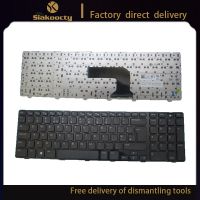 Siakoocty for Keyboard UK Dell Inspiron 17 3721 17R 5721 Qwerty 0G07DX