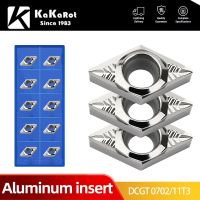 Kakarot Aluminum Insert DCGT070202 AK H01 DCGT 070204 DCGT070208 DCGT11T302 DCGT11T304 DCGT11T308 Turning Tools For AL CNC Lathe