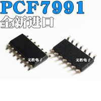 New Original PCF7991AT anti-theft read-write coil RF chip IC patch SOP14