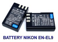 (แพ็คคู่ 2 ชิ้น) EN-EL9  ENEL9  EN-EL9a  ENEL9a  EN-EL9e  ENEL9e แบตเตอรี่สำหรับกล้องนิคอน Camera Battery For Nikon D40,D60,D40X,D3000,D5000,MH-23 BY PRAKARDSAKDA SHOP