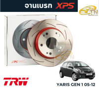 TRW XPS จานเบรคแต่ง Toyota Yaris Gen1 2005-2012 (255mm275mm259mm)