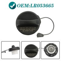 For Land Rover LR3 LR4 Range Rover Sport Petrol Fuel Gas Cap LR053665 LR021559 LR008077 New Fuel Gas Tank Filler Cap