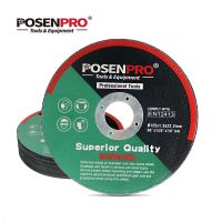 107mm/125mm Angle Grinder 1mm Cutting Wheel 5-Inch Stainless Steel Metal Fiber Reinforced Resin