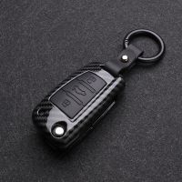 Carbon Fiber Silicon Flip Car Key Cover Case Protection Shell For Audi A1 A3 A4 A6 TT Allroad Q3 Q7 R8 S6 SQ5 RS4 2018 Keychain