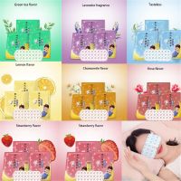 5PCS/10PCS Steam Eye ความร้อนด้วยตนเองร้อนบีบอัด Steam Eye บรรเทาความเมื่อยล้าเมื่อยล้า Eye Relaxation Spa Better Sleep Travel