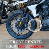 Motorcycle Front Wheel Ling Inner Fender Mudguard Extension Splash Guard For Tiger Explorer XR XC XRX XCX XRT XCA For Tiger 1200