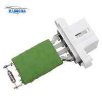 1325972 Heater Motor Blower Resistor For Ford Focus MK II Fiesta C-Max S-Max Hatchback Box 3M5H-18B647-AC Engine Heaters Accessories