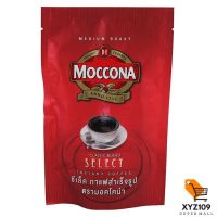 มอคโคน่า ซีเล็ค กาแฟ ขนาด 80 กรัม ชนิดถุง [Moco, Selek coffee, size 80 grams, bags]