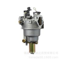 [COD] Carburetor MTD 951-12771A 751-12771 751-12771A751-12823 lawn machine