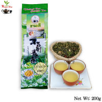 ชามะลิ คัดสรรค์พิเศษ หอมนุ่ม บอดิหนา Quality Product Jasmine Tea 200g