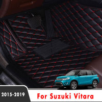 Car Floor Mats For Suzuki Vitara Escudo LY 2020 2019 2018 2017 2016 2015 Auto Interiors Accessories Pad Heel Foot Pedal Cars