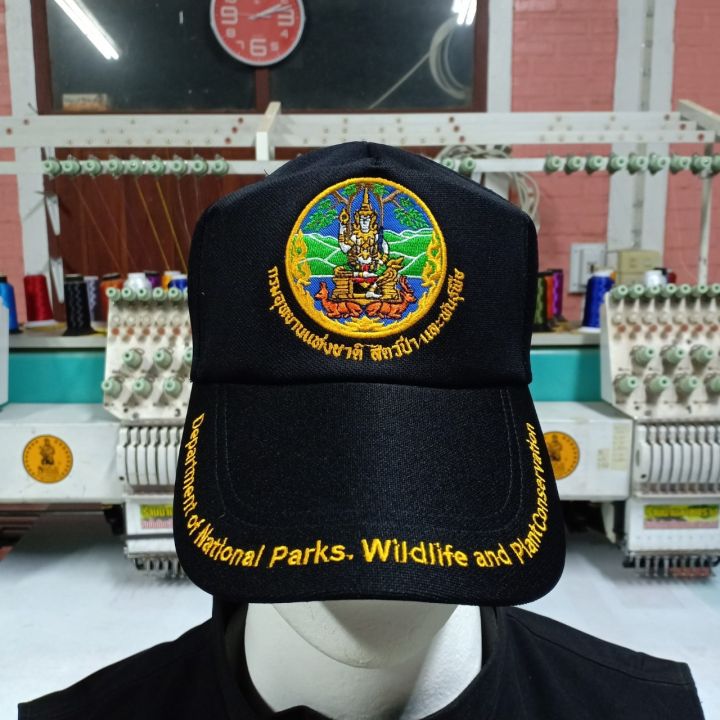 หมวกแก๊ป-สีดำ-กรมอุทยานแห่งชาติ-สัตว์ป่าและพันธุ์พืช-สามารถเลื่อนปรับขนนาดด้านหลังได้