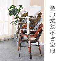 [COD] Balcony Rattan Armrest Leisure Household Elderly Garden Outdoor Weaving Teng