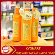 Nước súc miệng Propolinse màu cam nội địa Nhật 600ml