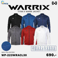 เสื้อวอร์มแขนยาว TITAN II เสื้อวอร์มวอริกซ์ WARRIX รหัส WA-223WRACL30 นุ่มเนียน น้ำหนักเบา สวมใส่สบาย ของแท้100%