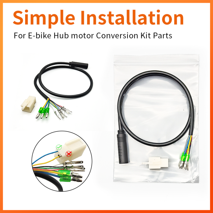 ebike-julet-9pin-hub-มอเตอร์ขยายสายแปลงสายกันน้ำ-ebike-มอเตอร์เคเบิ้ลสำหรับอุปกรณ์จักรยานไฟฟ้า