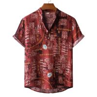 LASGO Summer ebay casual short-sleeved shirt bottoming shirt beach vacation printed shirt mens shirt