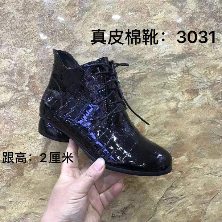 Extra large womens on sale shoes