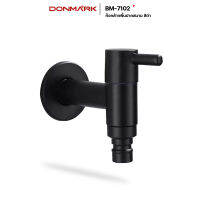 DONMARK ก๊อกน้ำล้างพื้นแบบปากสนาม สแตนเลส สีดำ ด้ามปัด รุ่น BM-7102