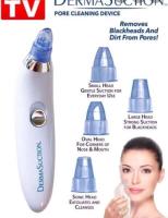 เครื่องดูดสิว สุญญากาศ  DERMASUCTION  ที่ดูดสิวเสี้ยน สิวข้างจมูก ดูดสิวเสี้ยนอุดตัน ลบรอยจุดดำจากสิวเสี้ยนที่จมูก สิวหัวดำ สิวเสี้ยน ทำความสะอาดผิวหน้า กระชับรูขุมขน