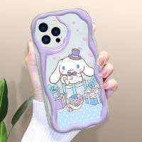 เคสไดออร์สำหรับ Apple iPhone 15 Plus 15 Pro ลายเนื้อครีมน่ารักลาย Cinnamoroll ขอบลอนเคสโทรศัพท์เคสซิลิโคนแบบนิ่ม