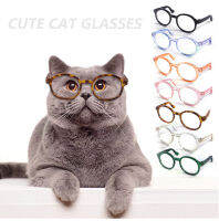 DY Loving Cute Cat กรอบแว่นตา Cool Pet Glasses Pet Shooting Props Accessories