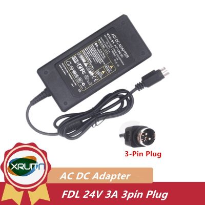 Replacement AC/DC Adapter Charger for FDL GP1124D 1324D Printer Power Supply 24V 1.5A 2A 2.5A 3A 6986618-5S FDL1207A 🚀