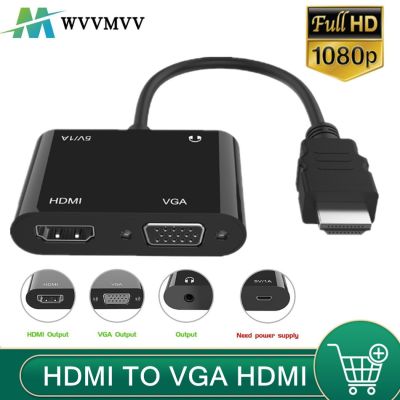 ∈♧✺ HD HDMI to VGA HDMI 1080P HDMI to VGA HDMI Adapter Splitter for Computer Desktop Laptop PC Monitor Projector HDTV