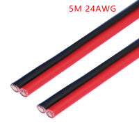 Xuyongming 5เมตร UL2468 2ขาต่อสายไฟฟ้าทองแดงสาย LED Strip Cable 18/20/22/24 AWG