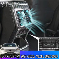 Vtear สำหรับฮอนด้า HRV 2021-2023 /Vezel 2022 2023 HR-V อัตโนมัติ ABS ชุบโครเมี่ยมอุปกรณ์เสริมด้านหลังไอเสีย Vent ฝาครอบป้องกันป้องกันเตะปกของที่เท้าแขนกล่อง (เงินคาร์บอนสีดำลายไม้สีแดง) ชิ้นส่วนการปรับเปลี่ยนภายใน