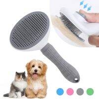 Dog Hair Removal Comb Cat Grooming Brush Stainless Steel Combs Automatic Non-slip Brushs for Dogs Cats Cleaning Supplies Gift Brushes  Combs