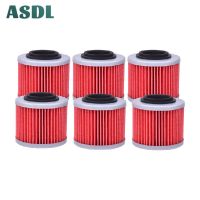 1/4/6 pcs Oil Filter For BMW G650GS 650 G650 XMOTO G650GS SERTAO G650 F650 SE 650 FUNDURO F650ST F650GS F650CS 1993-2015